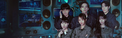 سریال Agents of Mystery
