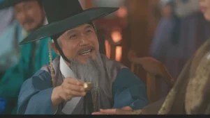 قسمت ۲