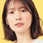 Maaya Uchida