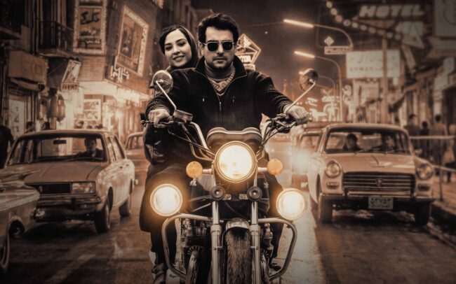 Cinema Shahre Gheseh Iranian Film wallpaper