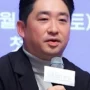Myung Hyun-woo