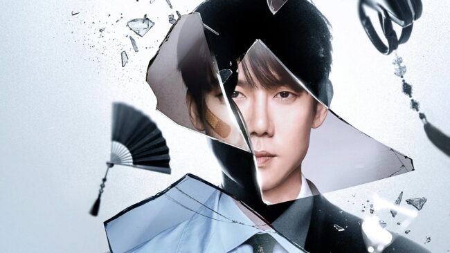 Phantom Lawyer 2026 wallpaper