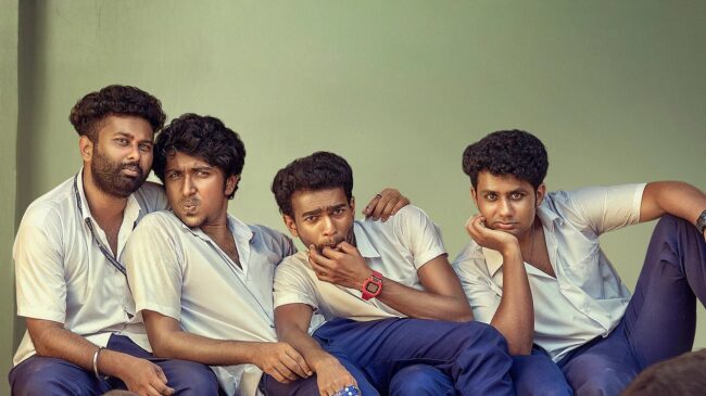 Vaazha II Biopic of a Billion Bros 2026 wallpaper