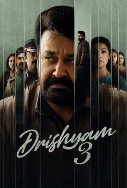 دانلود فیلم گول ظاهر را نخور Drishyam 3 2026