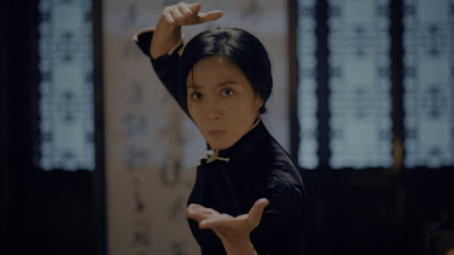 دانلود فیلم ایپ من: افسانه کونگ فو Ip Man: Kung Fu Legend 2026