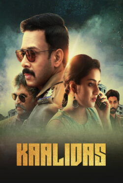 دانلود فیلم کالیداس Kaalidas 2019