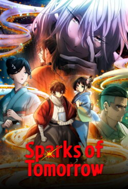 دانلود انیمه جرقه های فردا Sparks of Tomorrow