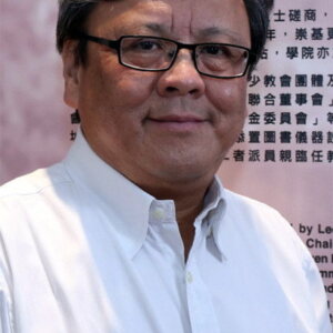 Stephen Shin Kei-Yin