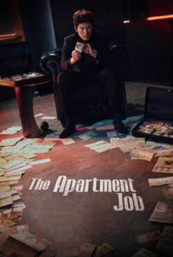 دانلود سریال عملیات آپارتمان The Apartment Job
