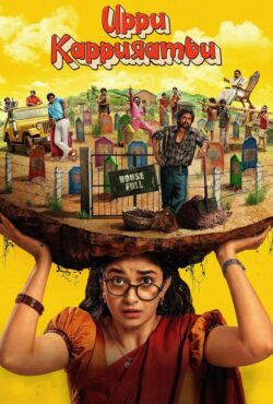دانلود فیلم نمک و کافور Uppu Kappurambu 2025