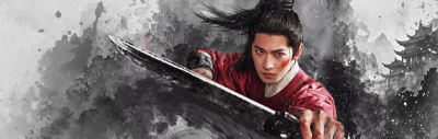 سریال Zhan Zhao Adventures