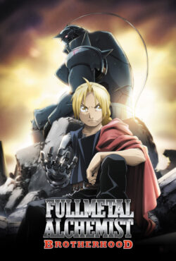 دانلود انیمه کیمیاگر تمام فلزی: برادری Fullmetal Alchemist: Brotherhood