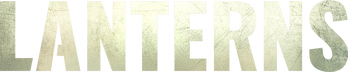 لنترن ها