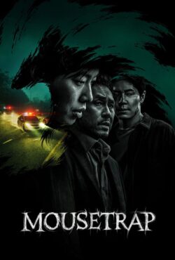 دانلود سریال تله موش Mousetrap