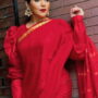 Rosey Siddiqui