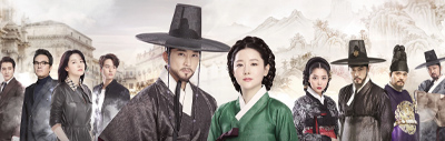 سریال Saimdang, Memoir of Colors