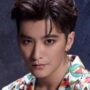 Chen Siyu