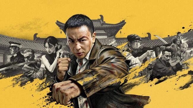 Detective Chen 2 2026 wallpaper