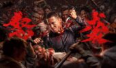 دانلود فیلم حمله خشمگین Furious Attack 2026