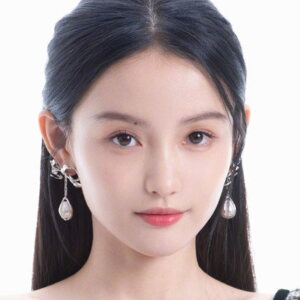 Hana Lin