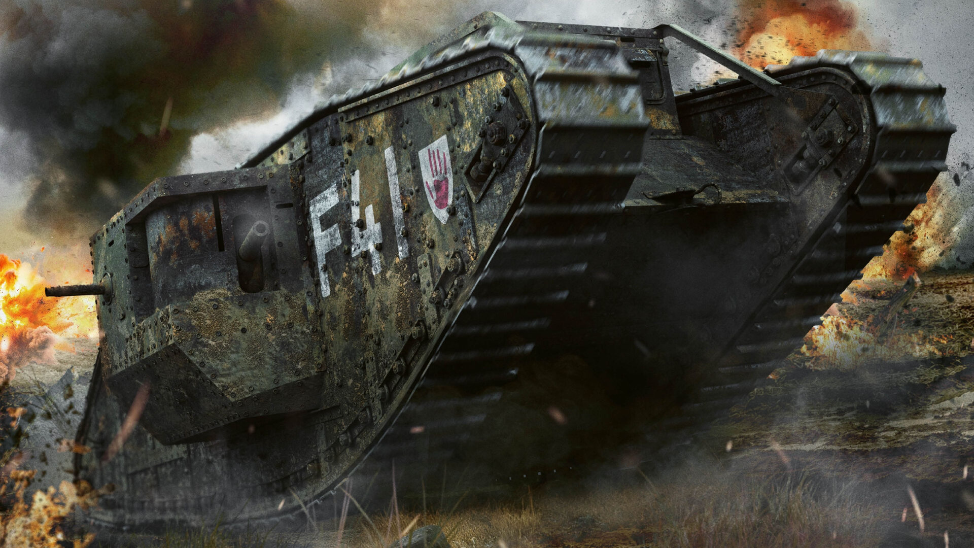 Landship 2026 wallpaper