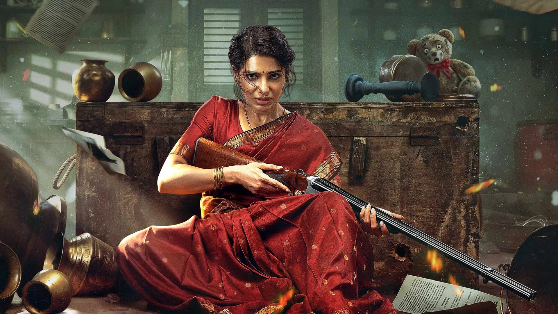 Maa Inti Bangaram 2026 wallpaper