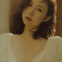 Martine Ma