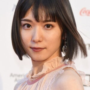 Mayu Matsuoka