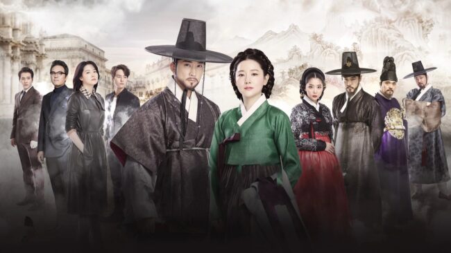Saimdang Memoir of Colors wallpaper