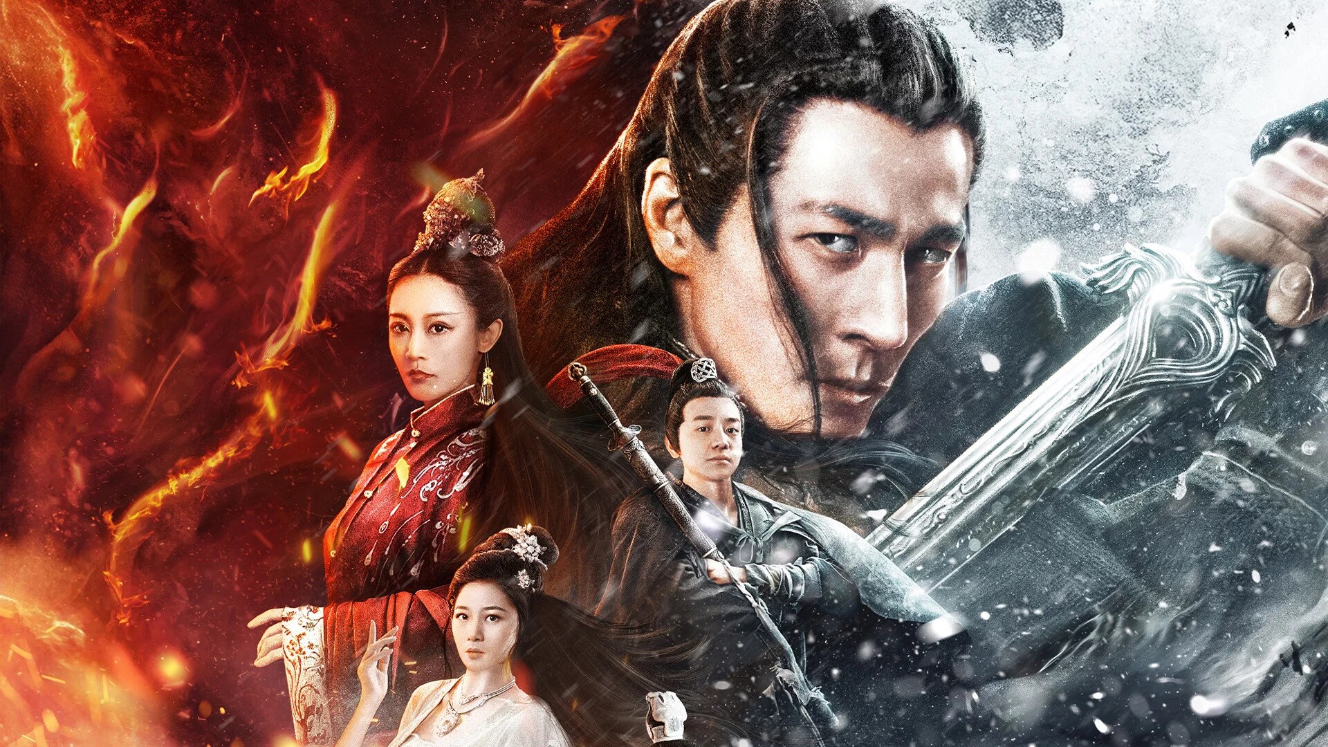Sorcerer Heavenly Master Dark Hades 2025 wallpaper
