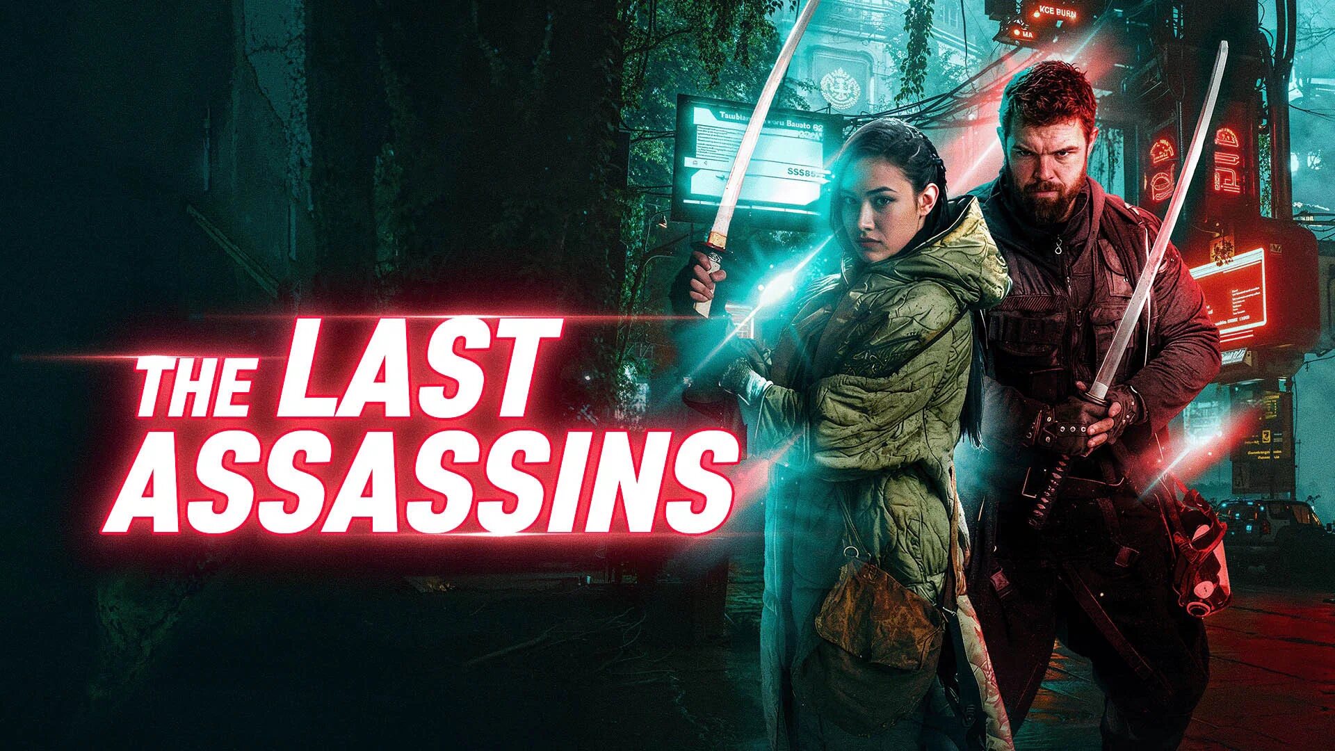 The Last Assassins 2026 wallpaper