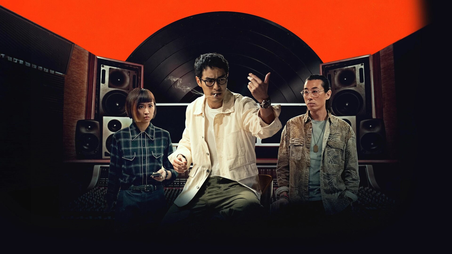 The Producer wallpaper