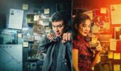 دانلود فیلم تجارت گناه The Sin Trade 2026