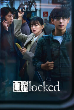 دانلود فیلم قفل باز شده Unlocked 2023