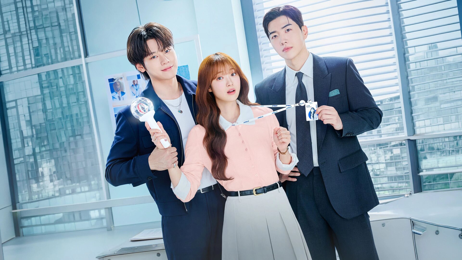 My Bias My Boss 2026 wallpaper