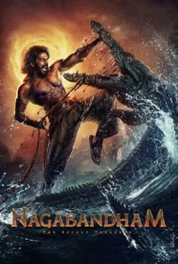 دانلود فیلم ناگاباندهام: گنج مخفی Nagabandham: The Secret Treasure 2026