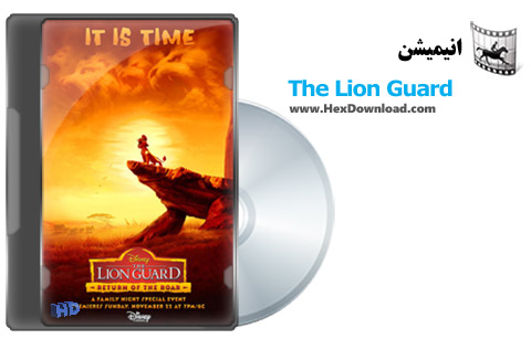 دانلود انیمیشن The Lion Guard: Return of the Roar 2015