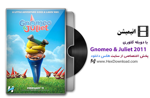 Gnomeo-&-Juliet