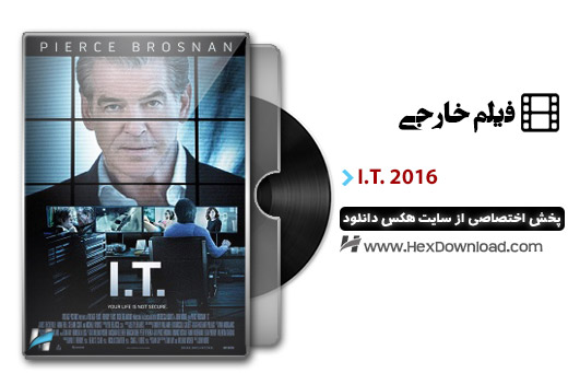 دانلود فیلم IT 2016 آی تی