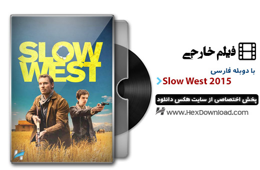 دانلود فیلم غرب آهسته Slow West 2015 با دوبله فارسی