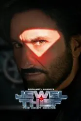 دانلود فیلم سارقان جواهر: ماموریت الماس سرخ Jewel Thief: The Heist Begins 2025